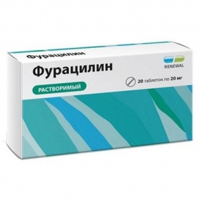 Обновление