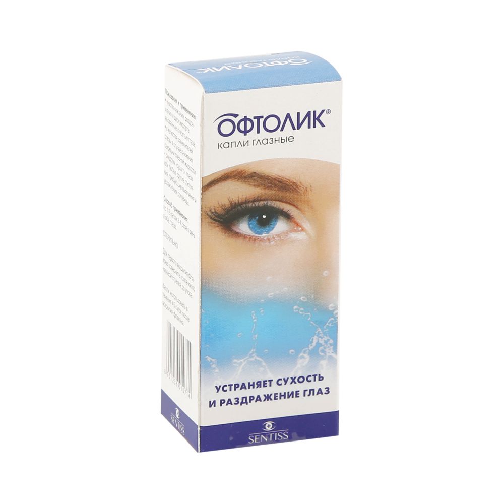 Офтолик цена в аптеках Челябинск, купить - Поиск лекарств
