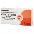 Олететрин