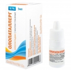 Олопаталлерг