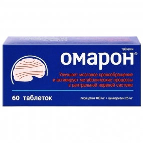 Омарон
