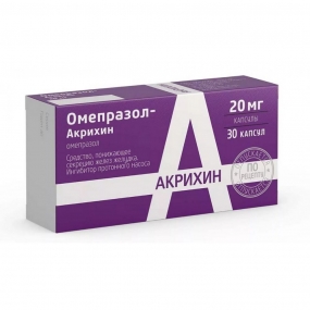 Омепразол-Акрихин