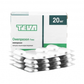 Омепразол-Тева