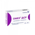 Омез ДСР