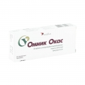 Омник Окас