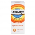 Омнитус