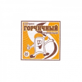 Оникс