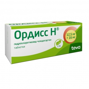 Ордисс H