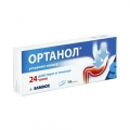 Ортанол