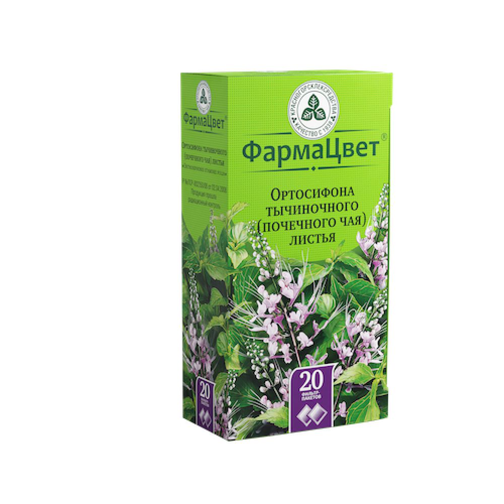 Ортосифона тычиночного (Почечного чая) листья цена в аптеках Ахтырский .