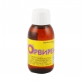 Орвирем