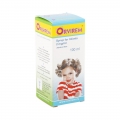 Орвирем