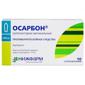 Осарбон