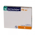 Осталон