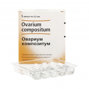 Овариум композитум