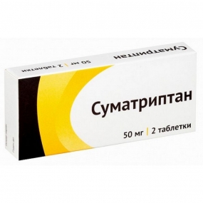 Озон