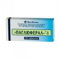Паглюферал-1