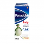 Панадол детский