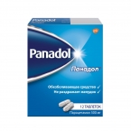 Панадол