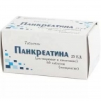 Панкреатин