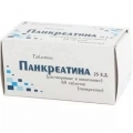 Панкреатин