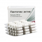 Пантогам Актив