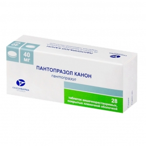 Пантопразол