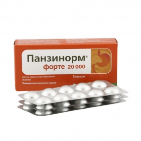 Панзинорм