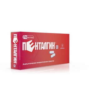Пенталгин-ICN