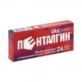 Пенталгин