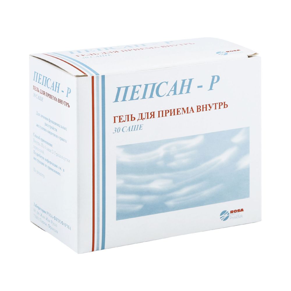 Пепсан-Р цена в аптеках Новосибирск,  - Поиск лекарств