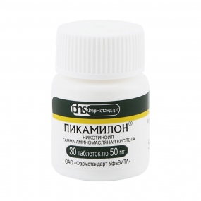 Кавинтон®  (Cavinton®)                                             инструкция по применению