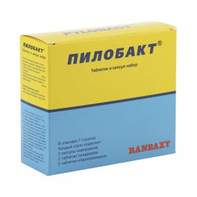Пилобакт