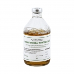 Пиобактериофаг комплексный жидкий