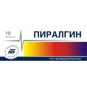 Паглюферал 3 При Абстинентном Синдроме