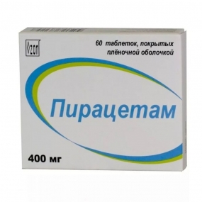 Кавинтон®  (Cavinton®)                                             инструкция по применению