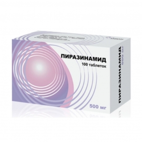 Пиразинамид