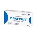 Плагрил
