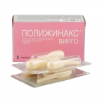 Полижинакс вирго