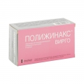 Полижинакс вирго
