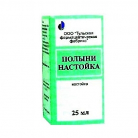 Полыни настойка