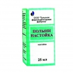 Полыни настойка