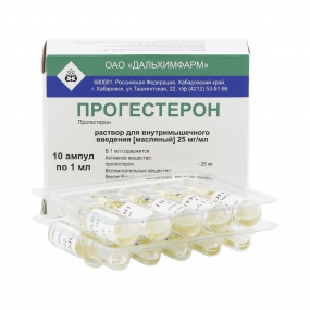 Прогестерон