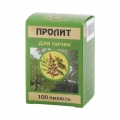 Пролит