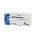 Пропафенон
