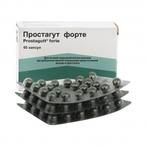 Простагут Форте