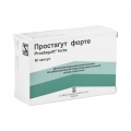 Простагут Форте