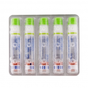 Протафан НМ Пенфилл