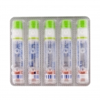 Протафан НМ Пенфилл