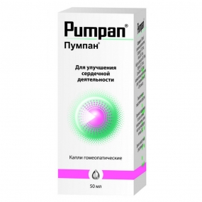Пумпан